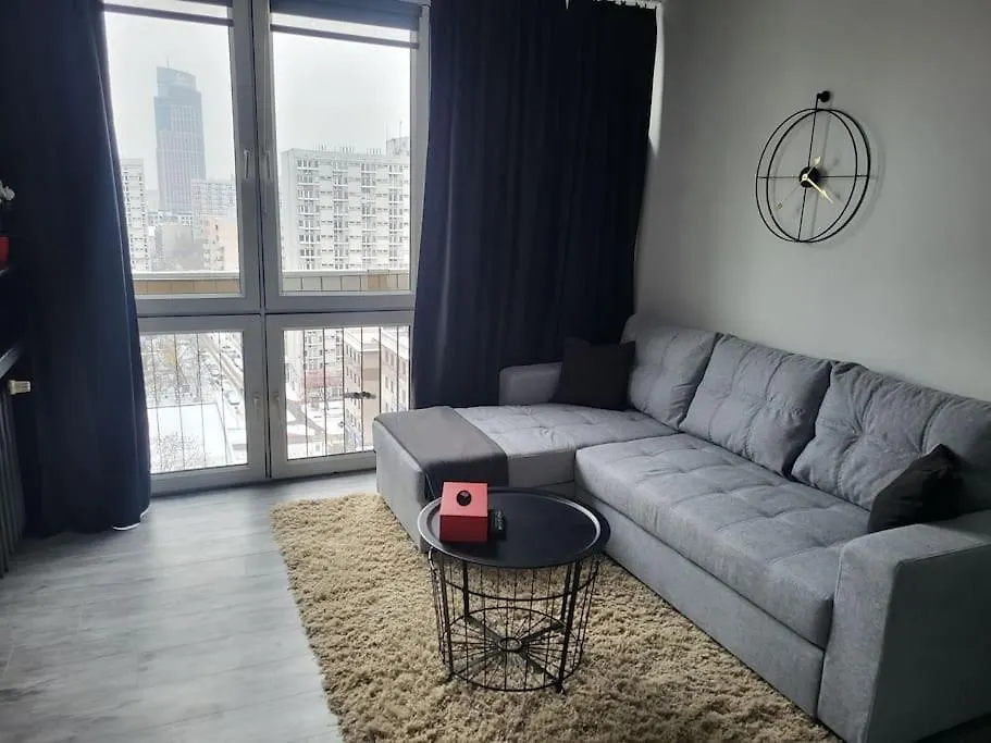 Apartament City Al.Jana Pawla II Warszawa